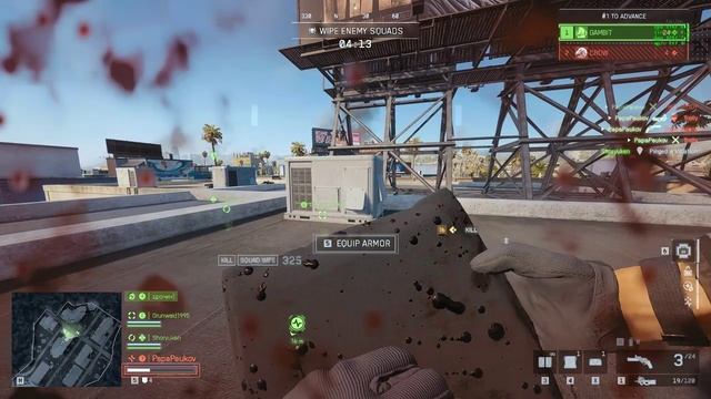 Нарезка №2 BF6