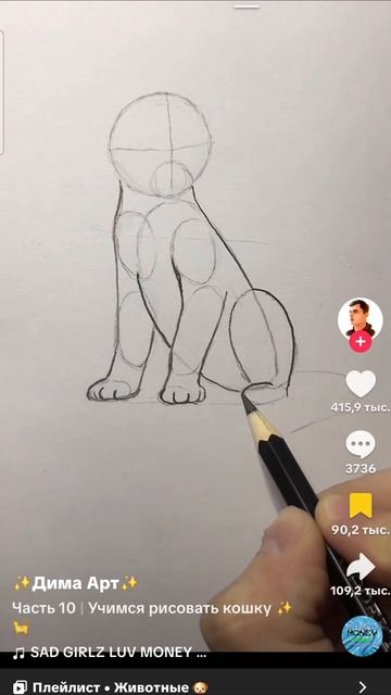 Видео не мое
Видео с тт