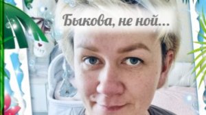 Дирижабль все успевает, а сил нет