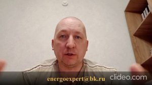 СНТ как исполнитель услуги