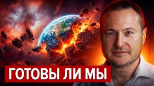 Новый подкаст с Самартом Саммасати