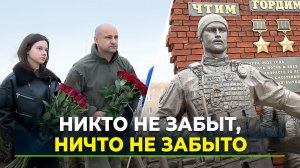 Единство народов: как Ямал восстанавливает Волноваху