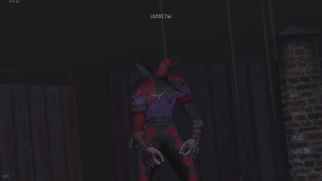 Joker Show \\ Прохождение на сложном \\ 0.571