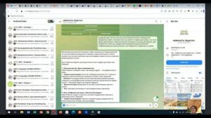 Образовательные настолки через нейросеть