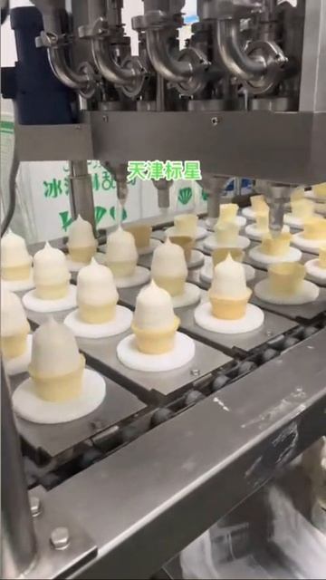 Дозирующий аппарат (экструдер для мороженого) - 1- 54 кп