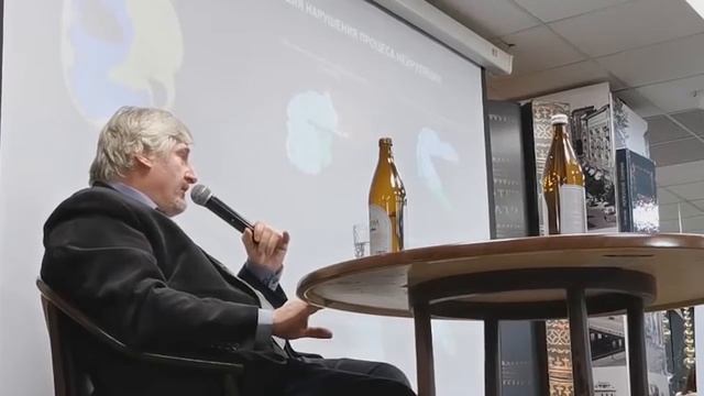 Сколько энергии потребляет человеческий организм