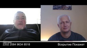 Это не считается это другое