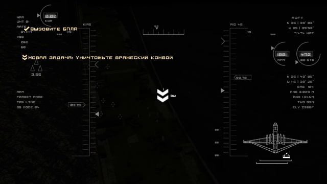 Homefront - прохождение [7] ОКОНЧАНИЕ ПК русские субтитры 2020