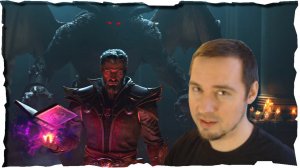 ЧЕРНОКНИГГЕР • Старт 13 Сезона #3