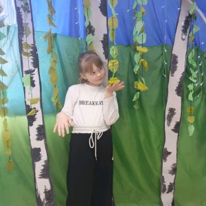 ррррр я на кружке