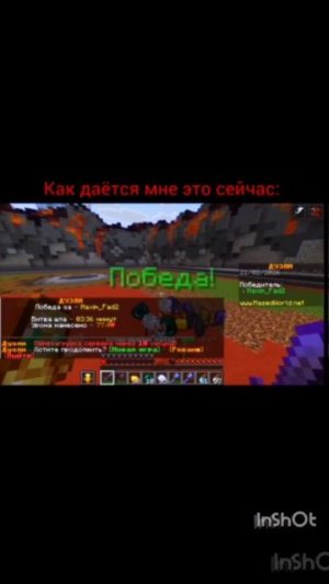 Скиллы раньше vs скиллы сейчас