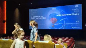 Зрители «Буратино» на Пхукете поделились впечатлениями от просмотра фильма