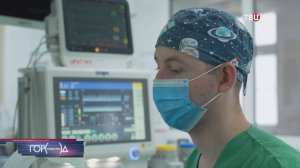 В Москве создали новый метод лечения редкого заболевания глаз у детей