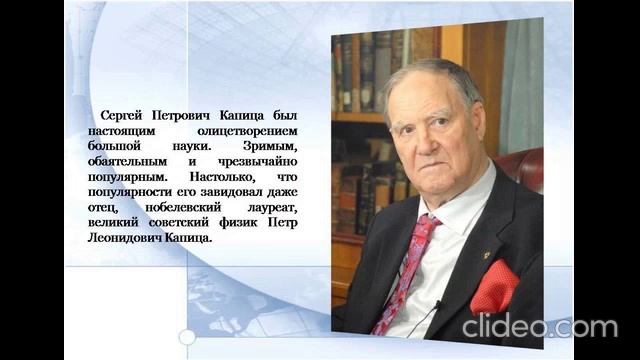 vion- 05.03.26-02.57- приглашение познакомиться