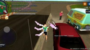 пытался найти друга