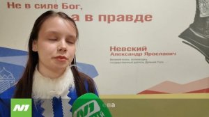 Любви к малой Родине посвящается концерт. Нижневартовск