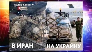 Готовились к войне с Россией на украинском «полигоне»