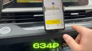 КАТАЮ ЦЕЛЬ В ЯНДЕКС ТАКСИ |СТАЛ МУКОВОЗОМ #яндекстакси