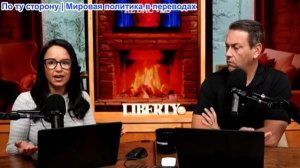 Засекречено - Иран подвергается бомбардировкам, экономика страны ожидает серьезные проблемы