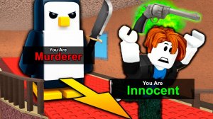 РОБЛОКС МАРДЕР МИСТЕРИ 2 и НОКАУТ ПИНГВИНЫ СМЕШНЫЕ МОМЕНТЫ - Мемы и Приколы Роблокс
