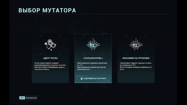 KIBORG без ком часть -  (4)