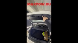Установка электроприводов багажника на Skoda Kodiaq вместо газовых стоек