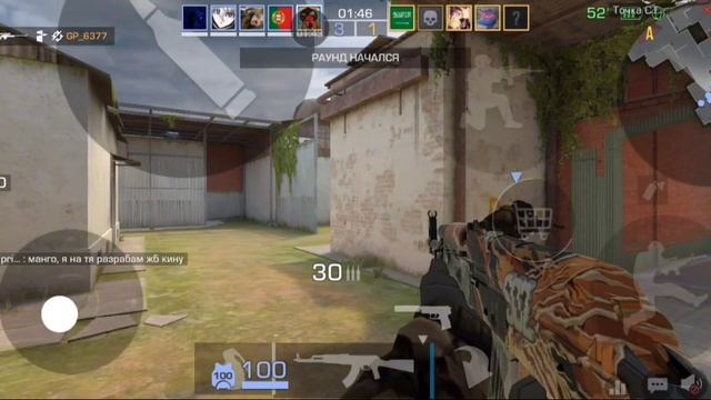 first video после ухода с канала