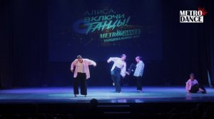 Куренкова Анастасия - Удобно быть удобной