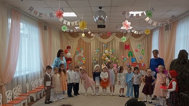 группа №2 праздник 8 марта