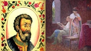 Правление Василия Темного. История России