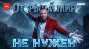 Unreal бесплатно, похороны XboX и блокировочки | По**ёвости #6