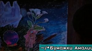 В конце покажу какашечный кадр