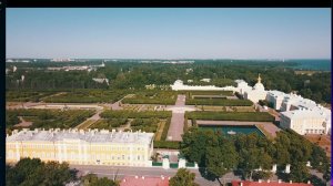 ПЕТЕРГОФ  С ВЫСОТЫ