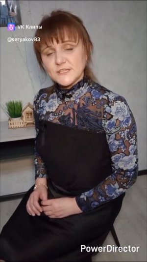 В МИРЕ, ГДЕ МЕНЯЮТСЯ  СТАНДАРТЫ