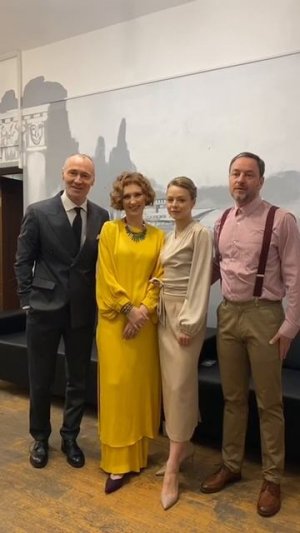 Приглашение на 8 марта на спектакль "Приличные люди"