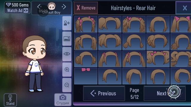 Не знал что сделать и сделал флиппи и фликпи