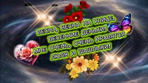 Что, где и как ☝