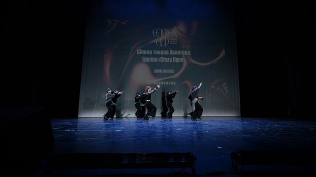 121  Школа танцев Авангард группа «Crazy Hype»  |  Калининец | Golden Cup 2026 | #goldencup2026