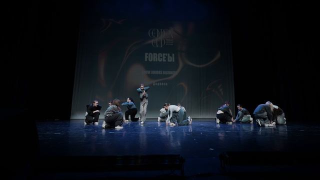 108 FORCE’Ы | Дедовск | Golden Cup 2026 | #goldencup2026