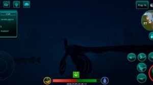 Выживание за Чангу