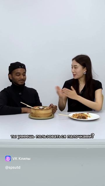 Студенты Университета ПромТехДизайн угощают друг друга блюдами национальной кухни своих стран