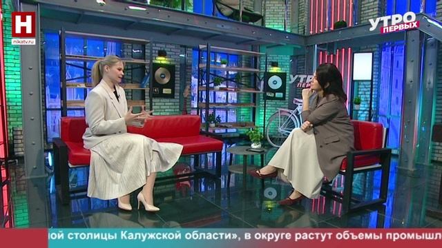 Наталья Бурякова. Фонд президентских грантов | УТРО ПЕРВЫХ