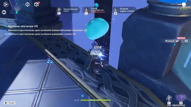 Genshin Impact все с голоду умрут пока я этот суп сварю))