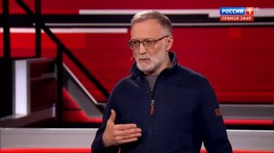 Сейчас  Россия может оказать гуманитарную поддержку Ирану. У сионистов мы можем стать следующими