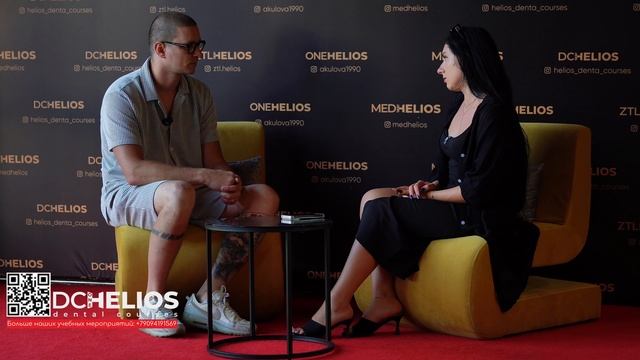 Ребят, ловите видео-отзыв моего ученика с индивидуального курса МИО 🔥