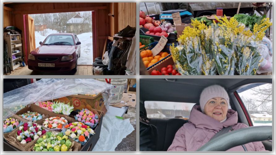 МЫ ОПЯТЬ В ГОРОД, ПРОГУЛЯТЬСЯ ПО МАГАЗИНАМ И ПО РЫНКУ.