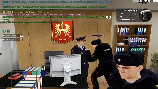 0305 смотреть онлайн