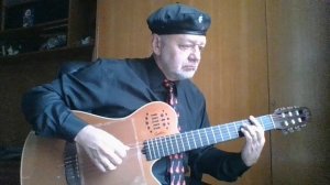 Монолог (Марк Минков - Алла Пугачева) на гитаре