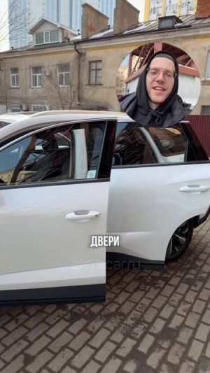 Как считаете, китайские авто - это будущее рынка или временный технологический прорыв?👇🏻