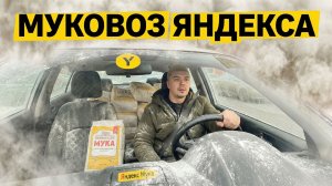 сколько зарабатывает таксист секреты работы